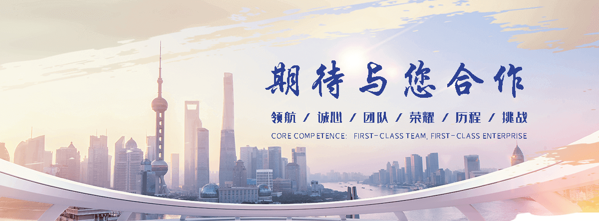 阿克苏缠绕膜厂家哪家好